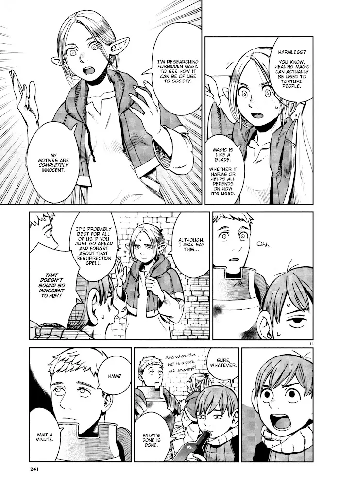 Delicious in Dungeon Chapter 28 image 11_optimized